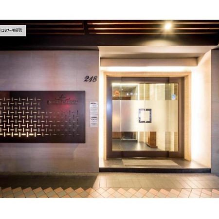 Royal Garden Hotel Taipei Extérieur photo